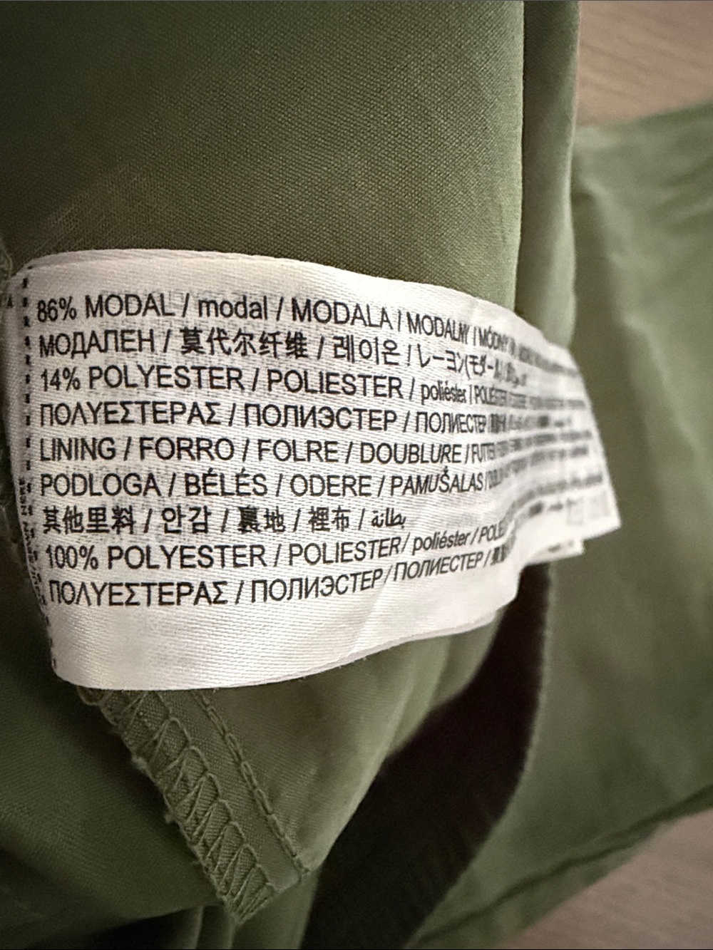 Mango Modal co-ord set - Picture 7 of 7